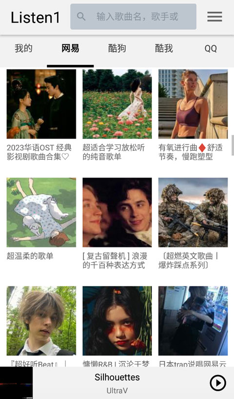 乐虎国际游戏官网